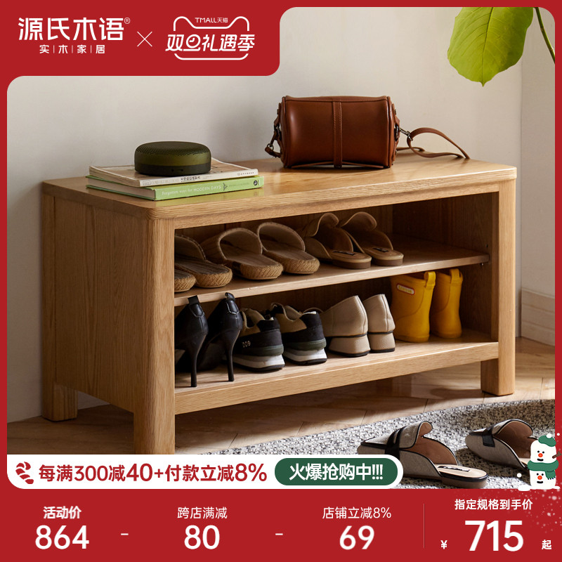 ԴľʵľЬʽЬŷľŵЬܼԼЬʵ2890.72Ԫ,ۺ722.68/