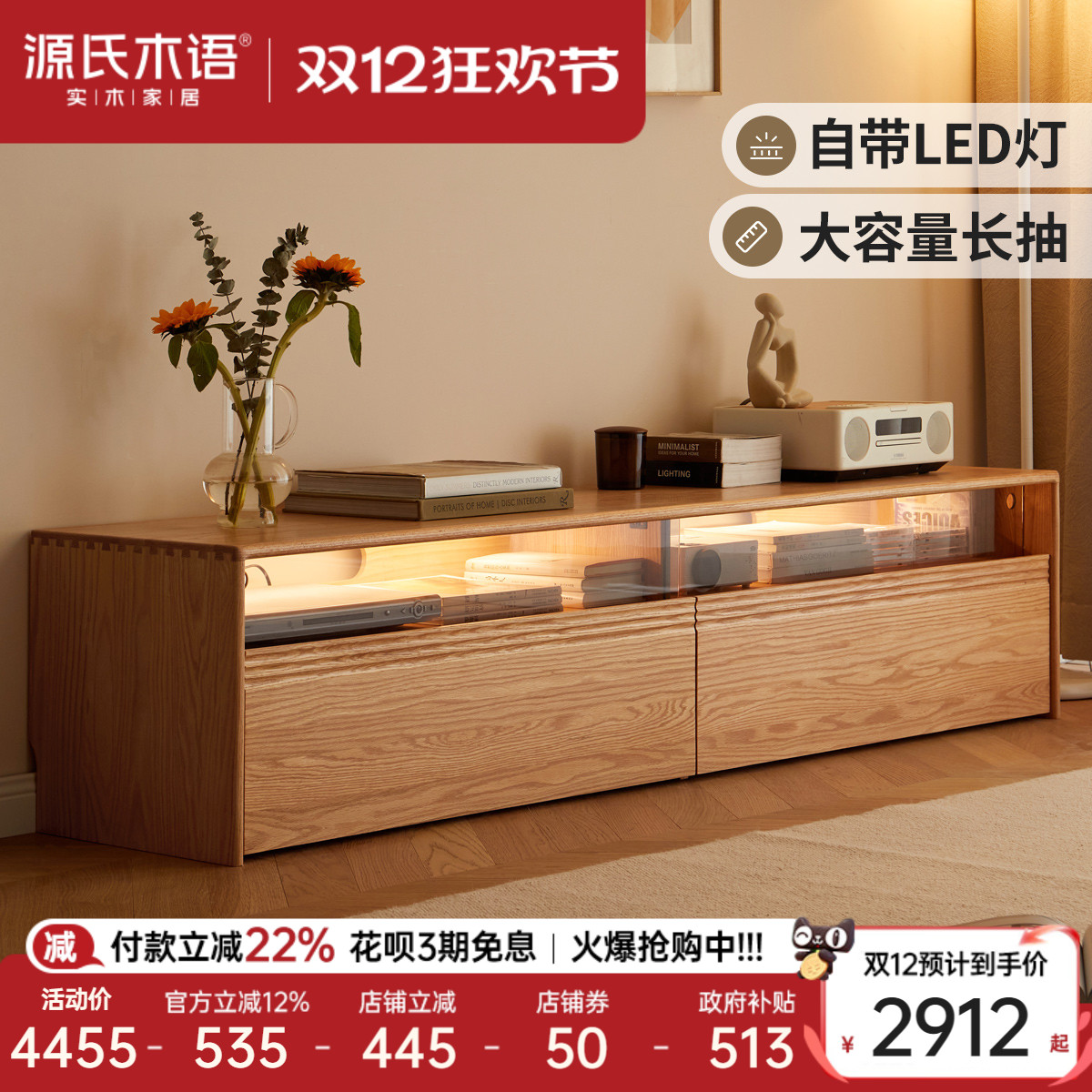 ۻ㣺ԴľʵľӹִԼСľعԭľɵ̨ 2909.98Ԫ()