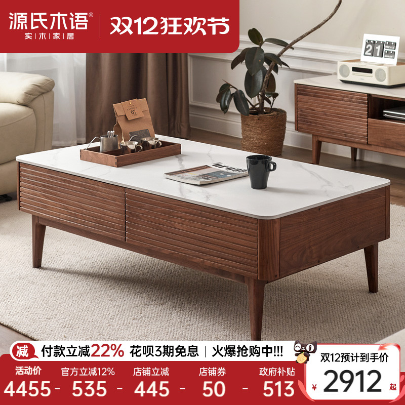 ۻ㣺Դľʵľ輸ԼҰںľ̨Сͳ 2909.98Ԫ()