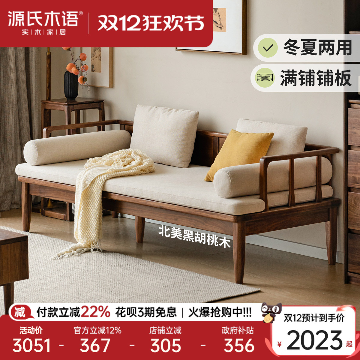 Դľʵľ޺齿ʽںľɳ 2022.81Ԫ()