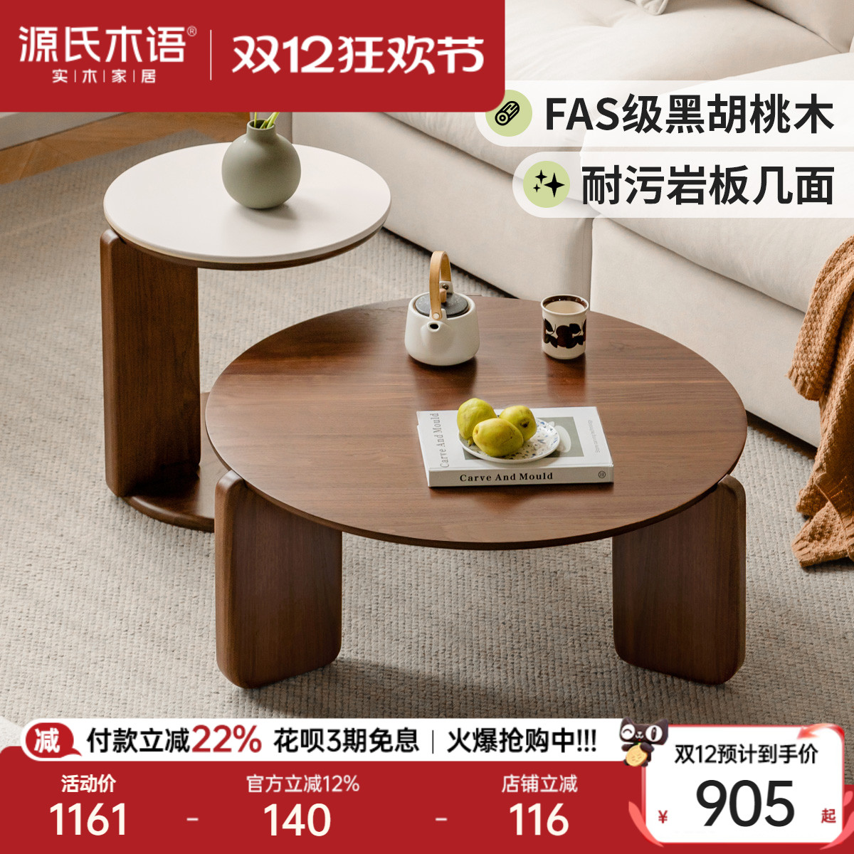 ԴľʵľҰ輸ŷɳ߼СԲβ̨ںľ 3565.6Ԫ4(891.4Ԫ/)