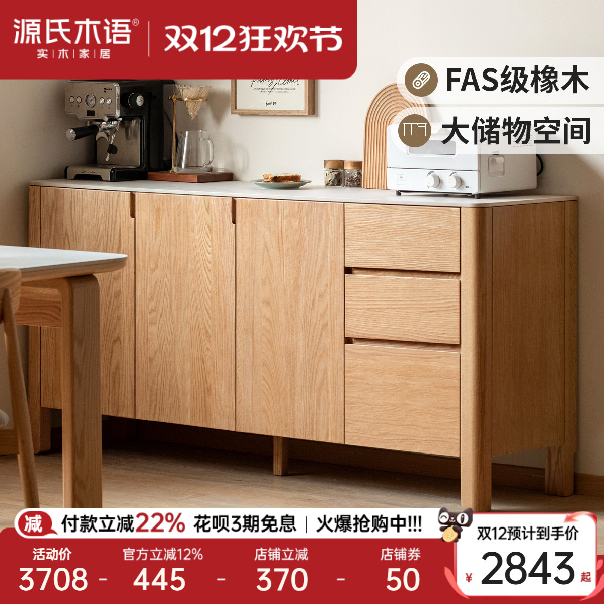 ۻ㣺ԴľʵľҰͱ߹ִǽľˮ 14056Ԫ5(2811.2Ԫ/)