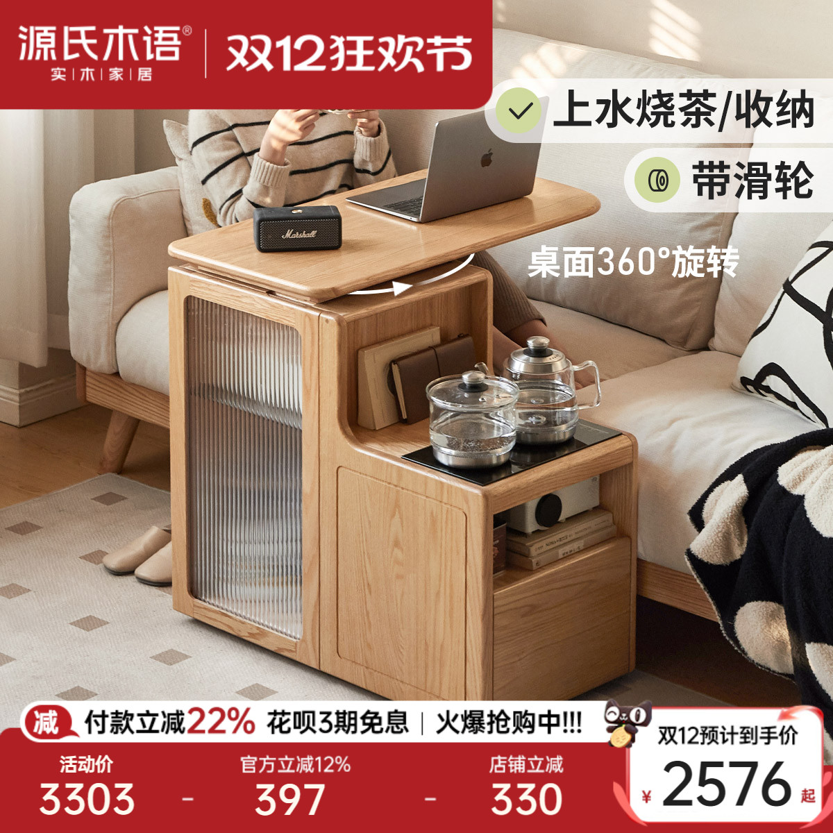 Դľʵľ輸ִԼˮˮһƶСͲ̨С 12473.5Ԫ5(2494.7Ԫ/)