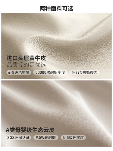 源氏木语 Сплошная кровать двуспальная кровать дуб главная спальня подлинная кожаная кровать мягкая пачка кровать дома кровать кровать кровать кровать для головы кровать для хранения кровать