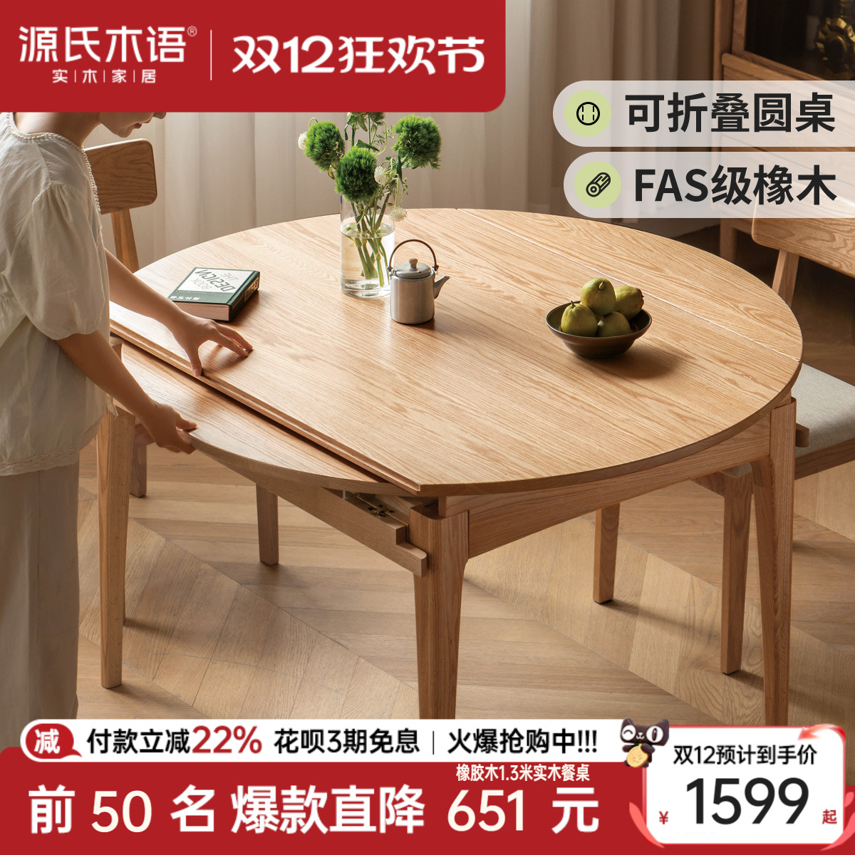 Դľʵľ۵ľԲСԭľԷ 1598Ԫ