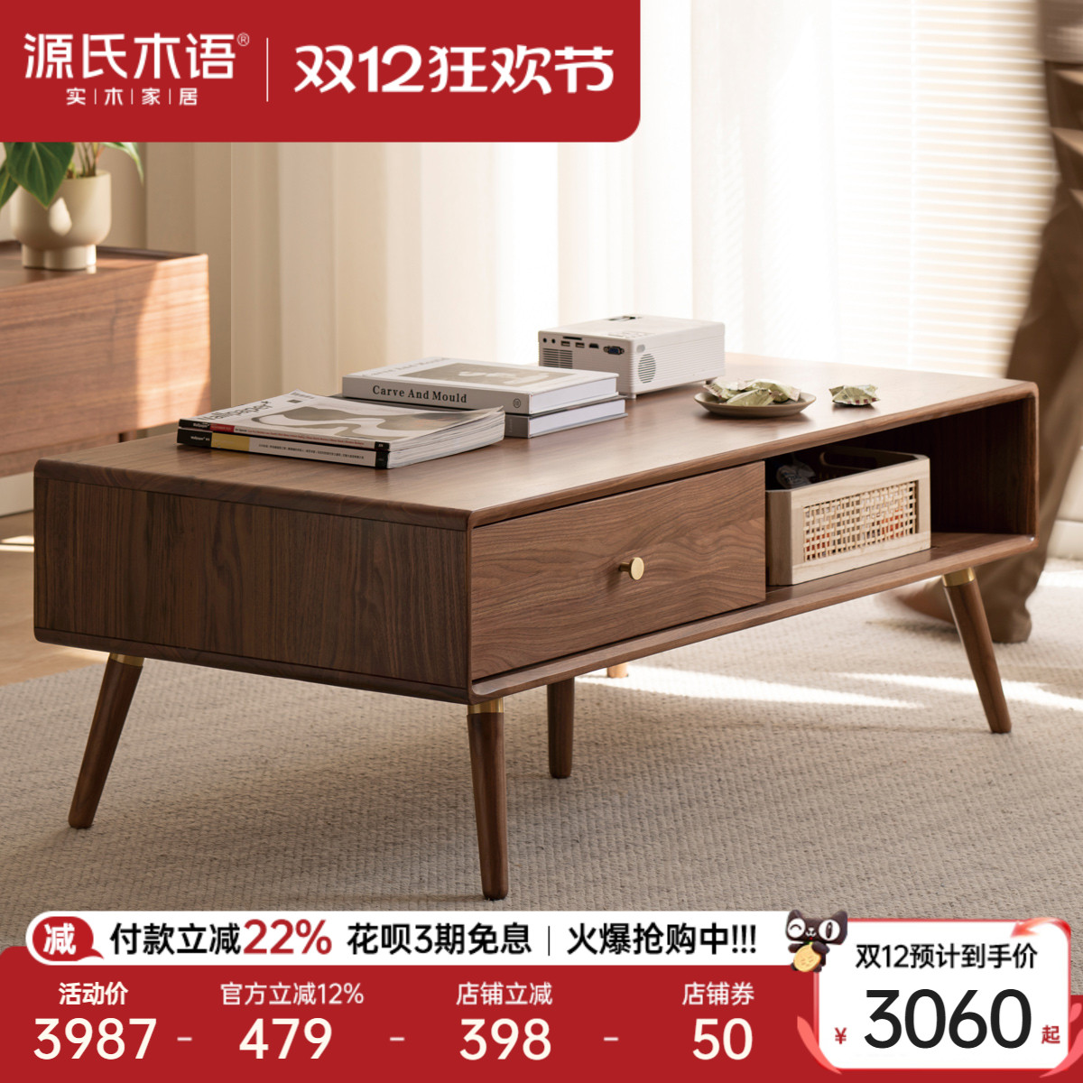 ۻ㣺Դľʵľ輸ԼںľСͱŷǫ̂ 12033.2Ԫ4(3008.3Ԫ/)