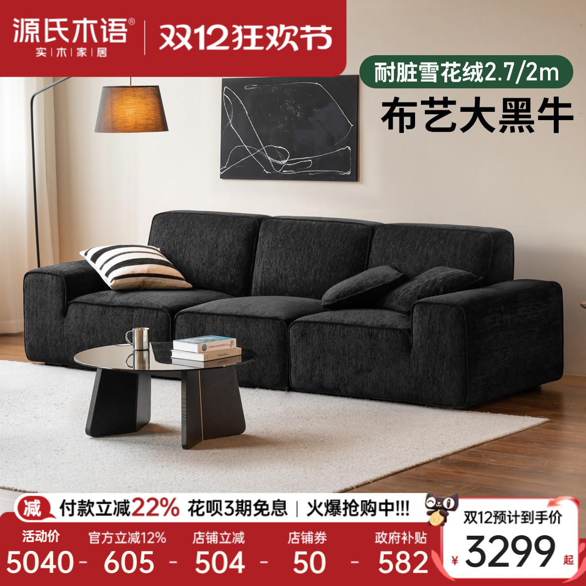 ۻ㣺Դľﲼմţɳֱִɳúɫɳ 3298Ԫ()