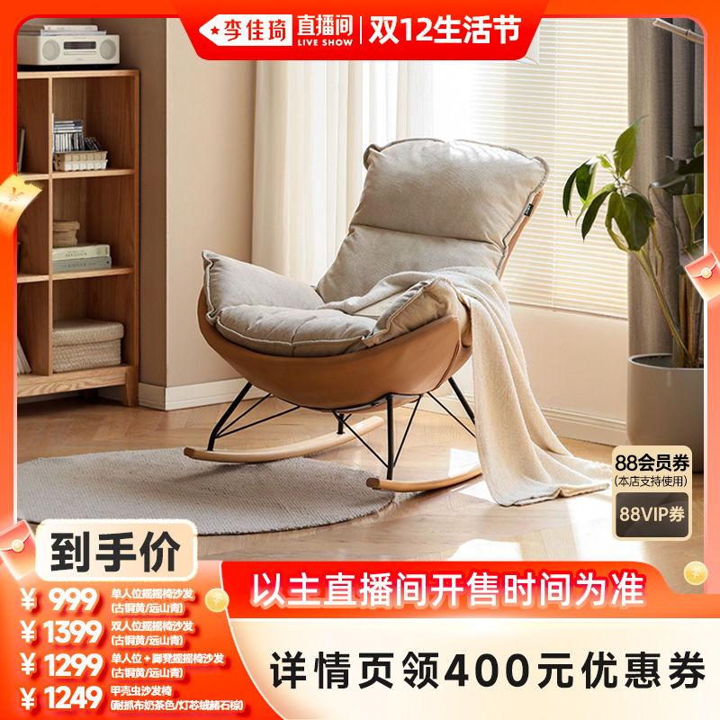 ͭҡҡɳλ ԴľִԼ 5496.8Ԫ4(1374.2Ԫ/)