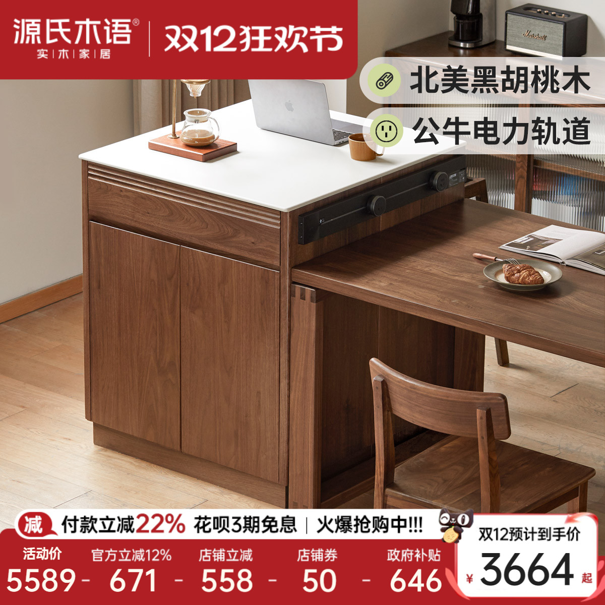 ۻ㣺Դľʵľ̨ݺںľͱ߹๦Ұˮ̨ɹ 3663.01Ԫ()