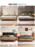源氏木语 Сплошная кровать двуспальная кровать дуб главная спальня подлинная кожаная кровать мягкая пачка кровать дома кровать кровать кровать кровать для головы кровать для хранения кровать