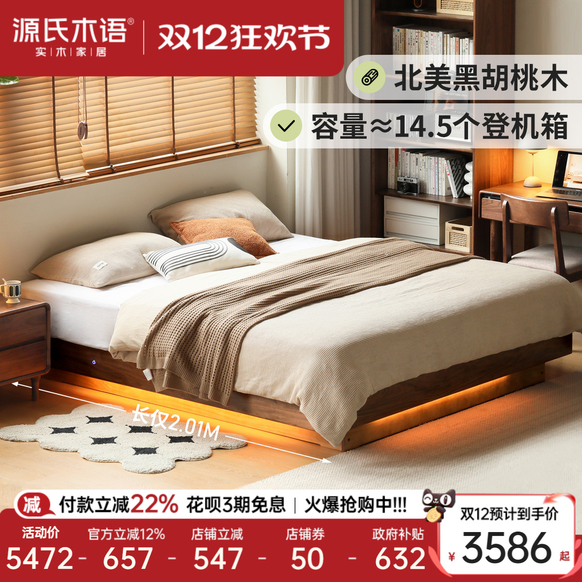 ۻ㣺Դľʵľ崲ﴲںľɴ޴ͷҹ 3584.28Ԫ()