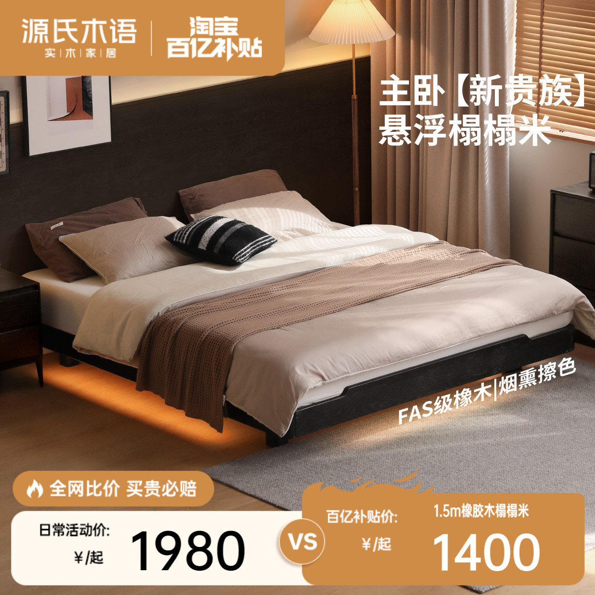 Դľɫ޴ͷ X308B12 1400Ԫ