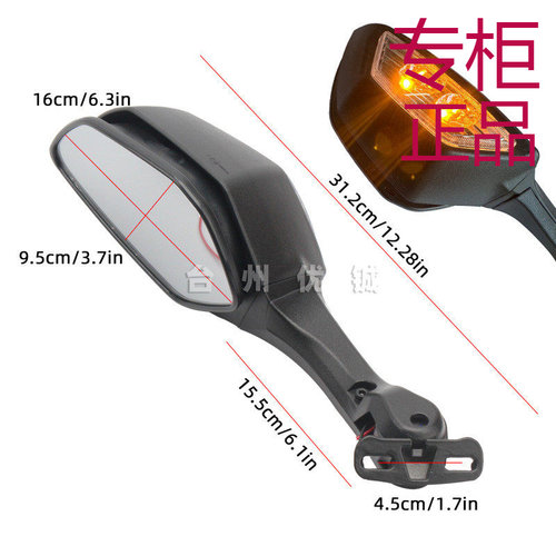 适用飞鹰R25国产华鹰500华鹰R6改
