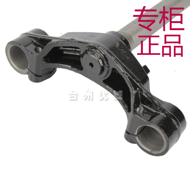 适用小牛电车N1S/N1下联板前方向柱niu前叉减震实心立柱33芯31芯,电动车/配件/交通工具,电动车护杠/脚架,淘宝优惠券,粉丝福利购,淘宝优惠卷