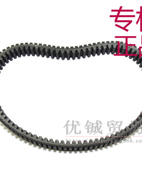 CF550全地形车0180-055000-0003沙滩车X5齿形传动带903.5 34.1 26