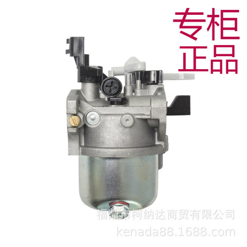 化油器适用于XR760163CC196CC6.5
