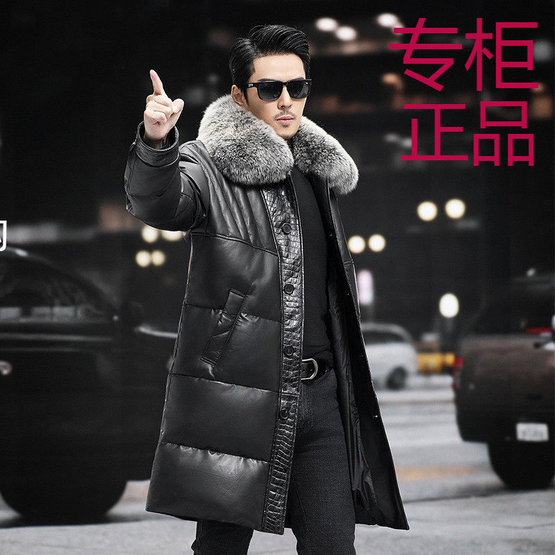新款海宁真皮皮衣男长款羽绒服鳄鱼纹绵羊皮狐狸毛领鹅绒加厚外套