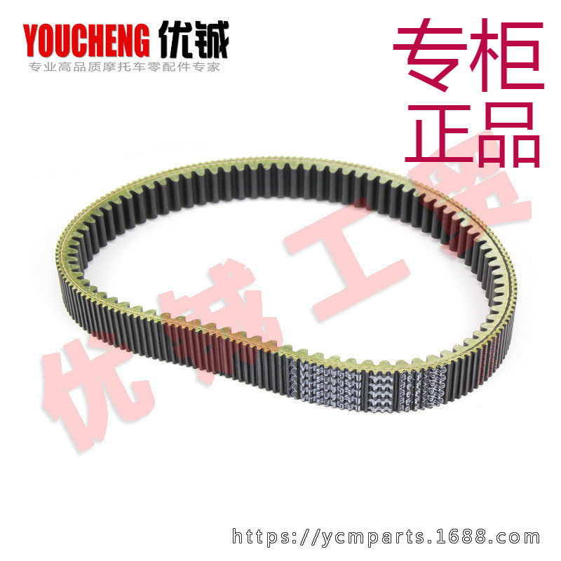 ㊣CF800发动机皮带969 36.8 UTV X8传动皮带 适用春风0800-055000