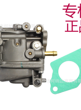 16100 ZV4 D22 化油器 BF15 Series 15hp 4冲程 舷外机carburetor
