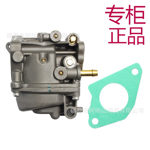16100ZV4D22化油器BF15Series15h