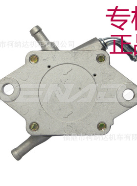 燃油泵Precedent 290FE 350FE Kawasaki 49040-2067 KAF300 Mule
