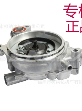 雅马哈水泵总成2PV-E2420-01 Yamaha Y15ZR Y15 V1 V2 Ex 135 150