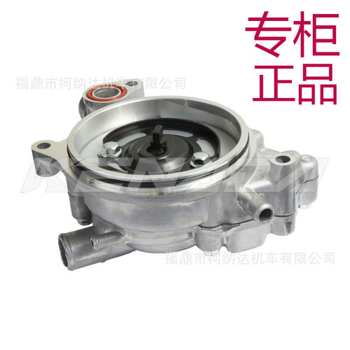 雅马哈水泵总成2PV-E2420-01Yama