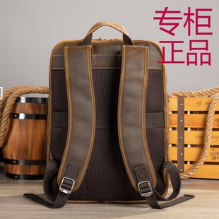 玛轮特真皮男士双肩包背包复古疯马皮背包多层15寸电脑出走双肩包