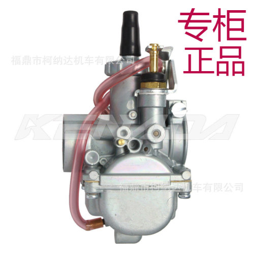 化油器1002-0046适用于VM1818mmV