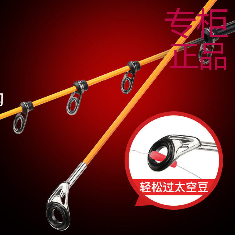 光威两用鱼竿矶钓竿海竿套装长节甩竿碳素超轻超硬滑漂大导环抛竿,户外/登山/野营/旅行用品,矶钓竿,淘宝优惠券,粉丝福利购,淘宝优惠卷