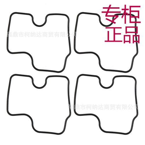 化油器修理包适用于本田HondaCBR