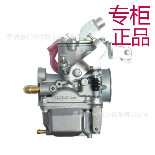 化油器用于T80T5022f22k1986Year