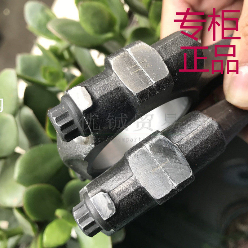 ㊣适用 春风CF800/x8/z8/u8连杆部件 曲轴0800-042000-0001 0002,汽车用品/电子/清洗/改装,其它加装/外饰/防护品,淘宝优惠券,粉丝福利购,淘宝优惠卷