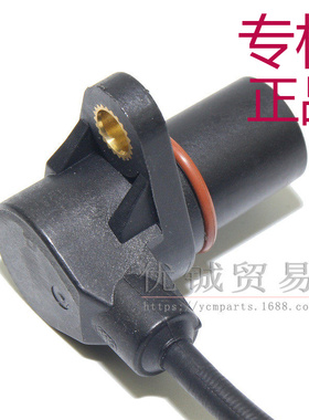 ㊣CF800/x8传感器 曲轴里程转速传感器0800-014100全地形车沙滩车
