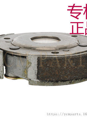 适用林海沙滩车250从动轮YP250 LH250cc离合器甩块 ATV发动机蹄块