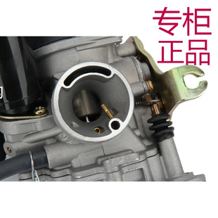㊣4冲50 GY6 50 GY6 80 48cc化油器 PD19J通用48助力摩托车化油器