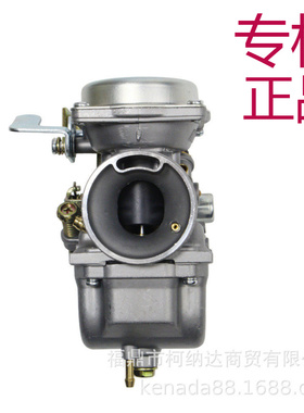 化油器适用于豪爵铃木GN125 GS125 EN125 GN125E 1994-2001摩托车