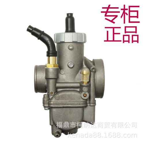 PE28铜柱塞用于鬼火DIONSRGY6JOG