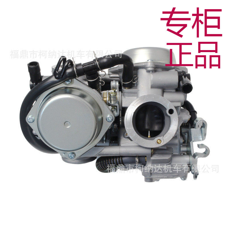 化油器适用于16100-MBA-980 VT750 Shadow 750 ACE 1998-2003 ACE,摩托车/装备/配件,其他摩托车用品,淘宝优惠券,粉丝福利购,淘宝优惠卷