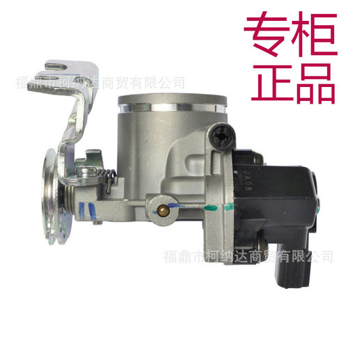 节气门体适用于VARIO125Vario150