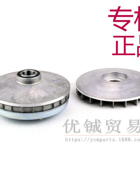 ㊣YP250主动轮 ATV300 E2 LH250沙滩车星月260驱动轮 23816 23930