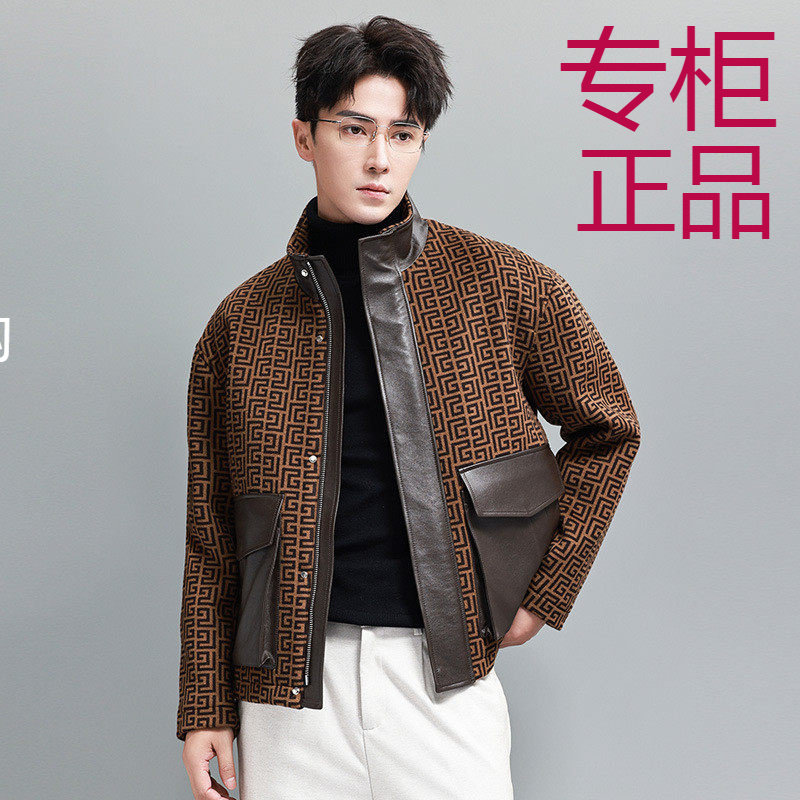 时尚羊毛呢大衣男士短款宽松立领拼羊皮夹克秋季新款双面呢子外套
