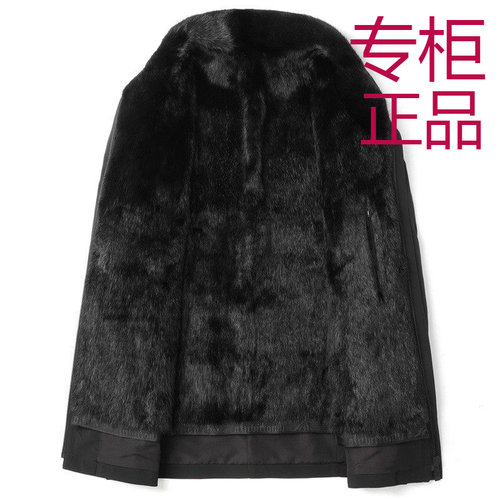 派克服男整貂水貂内胆尼克服皮毛