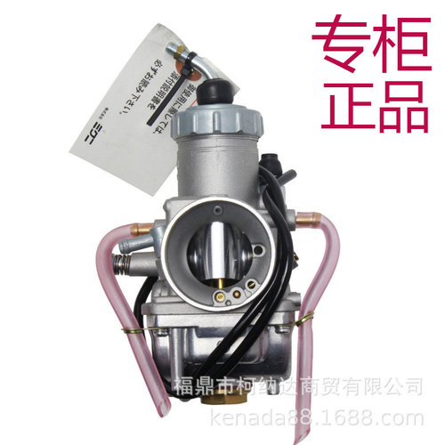 化油器适用于TZM150ccYZMMIKUNI