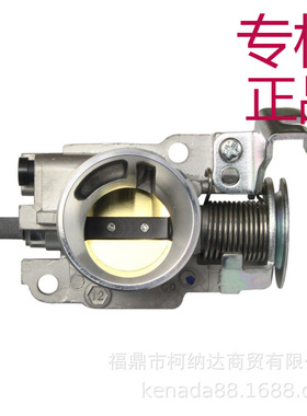 ㊣wave110i 125iracing throttle body25 28 29 30mm电喷节气门体