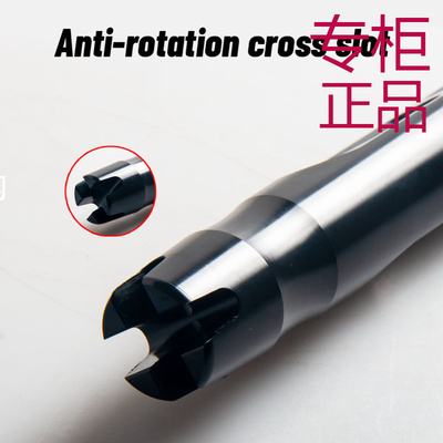 NEW铝合金拖钓钓鱼竿把手2#4#Big