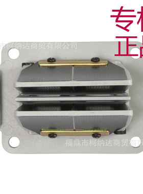 簧片阀VFORCE 3 REED VALVE for cr125r nsr125 1987-2002 dm 01