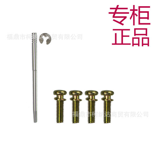 化油器修理包适用YAMAHAXVS65AXV