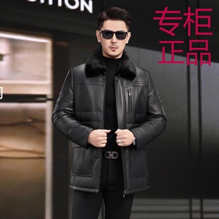 冬季海宁真皮羽绒服男中长款绵羊皮衣爸爸装中老年皮夹克加厚外套