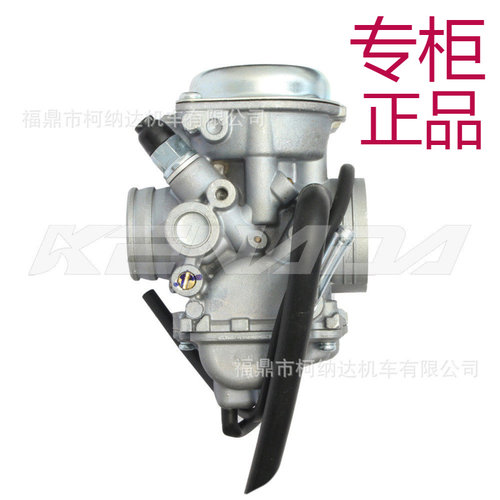 雅马哈Ytx125YtxHlx125Hlx125Baj